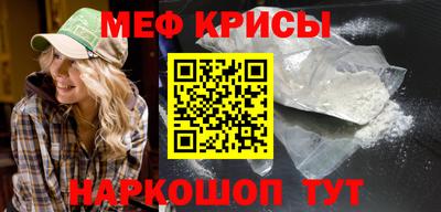 apvp Бугуруслан