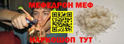 apvp Бугуруслан