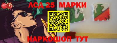 apvp Бугуруслан