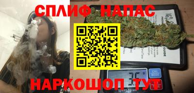 2c-b Будённовск