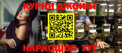 apvp Бугуруслан