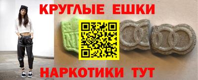 apvp Бугуруслан