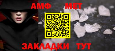 2c-b Будённовск