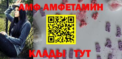apvp Бугуруслан