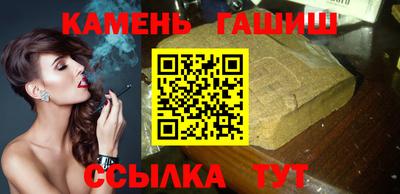 2c-b Будённовск