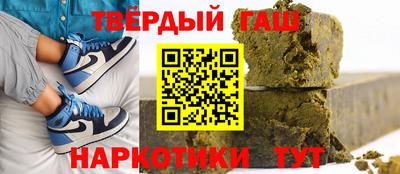 2c-b Будённовск