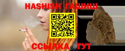 apvp Бугуруслан