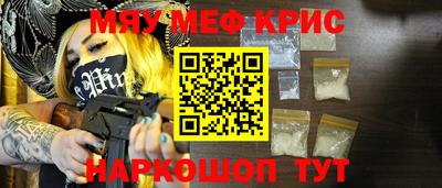 apvp Бугуруслан